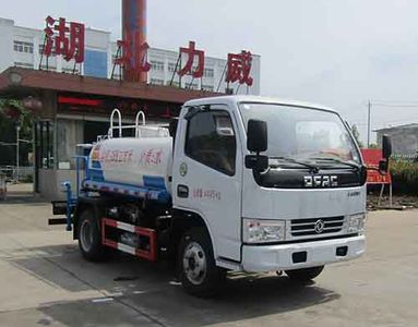 Zhongqi Liwei brand automobiles HLW5041GSS5EQ Sprinkler truck