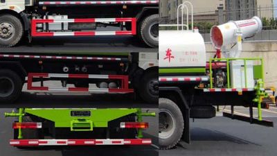 Great Wall Motors HTF5180TDYE6 Multi functional dust suppression vehicle