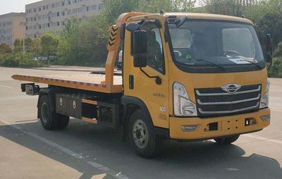 Jianghuiwei brand automobiles JWD5080TQZB6 Obstacle clearing vehicle