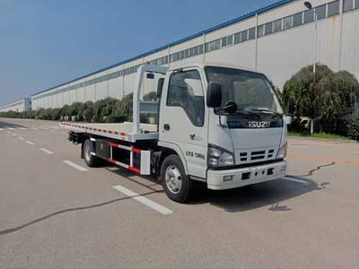 Kaifan  KFM5072TQZ510P Obstacle clearing vehicle