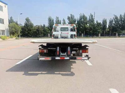 Kaifan  KFM5072TQZ510P Obstacle clearing vehicle