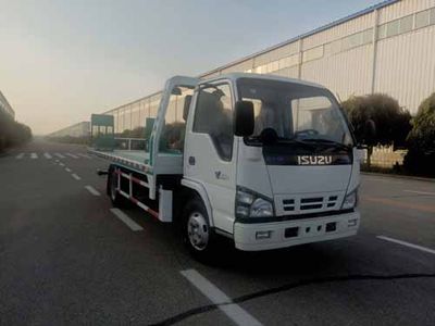 Kaifan  KFM5072TQZ510P Obstacle clearing vehicle