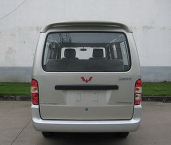 Wuling  LZW6435AF coach