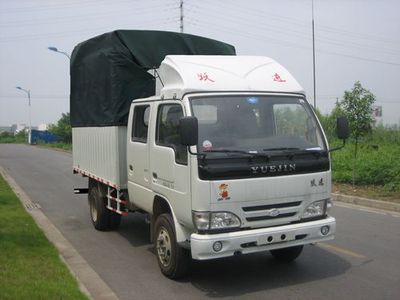 Yuejin  NJ5041PDBFS1 Canopy transport vehicle