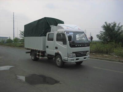 Yuejin  NJ5041PDBFS1 Canopy transport vehicle