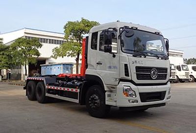 Yuchai Special Automobile NZ5250ZXXA detachable container garbage collector 