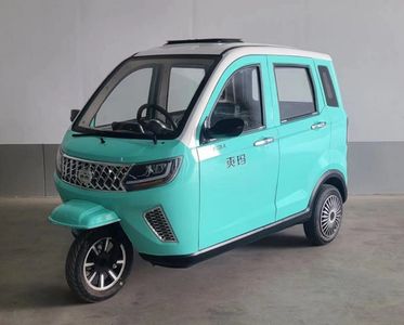 Shuangma  SM1200DZKB Electric tricycle