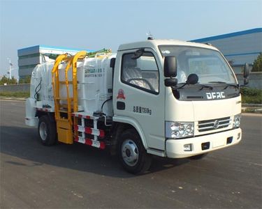 Senyuan  SMQ5070TCA Kitchen waste truck