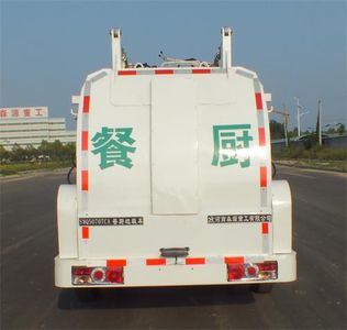 Senyuan  SMQ5070TCA Kitchen waste truck