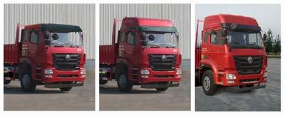 Lufeng  ST5255GFLC Low density powder material transport vehicle