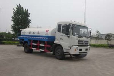 Crown  WZJ5160GSSE4 Sprinkler truck