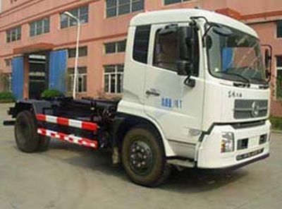 Baoyu  ZBJ5160ZXXA detachable container garbage collector 