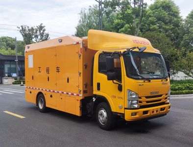 Jiangxing  ZWJ5100XGCQLE1 Engineering vehicle