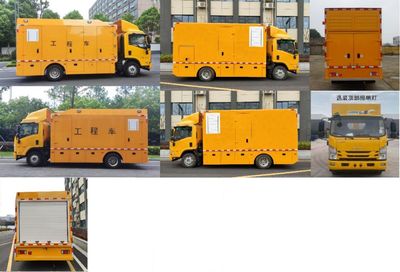 Jiangxing  ZWJ5100XGCQLE1 Engineering vehicle