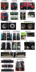 Haowo  ZZ5312ZLJV3267Z11SEV Battery swapping pure electric dump garbage truck