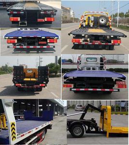 Tongruitong  CAA5042TQZC6 Obstacle clearing vehicle