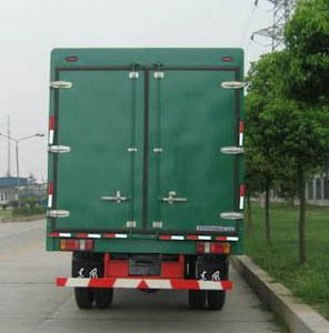 Dongfeng  EQ5130CCQ12D6AC Grate type transport vehicle