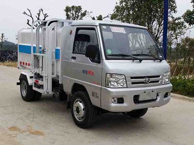 Ningqi brand automobiles HLN5031ZZZB5 Hydraulic Lifter Garbage truck 