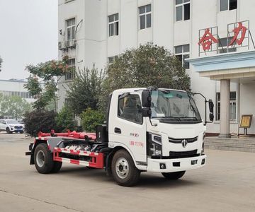 Shenhu HLQ5110ZXXDF6detachable container garbage collector 