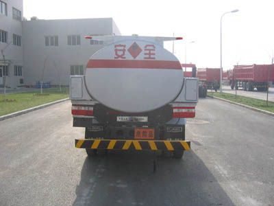 National Highway  JG5070GJY Refueling truck