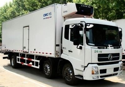 National Highway  JG5259XLCSD Refrigerated truck