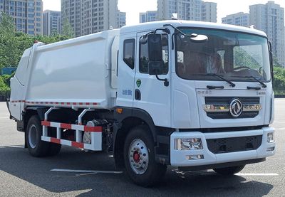 Shanhua  JHA5183ZYSEQA6 Compressed garbage truck