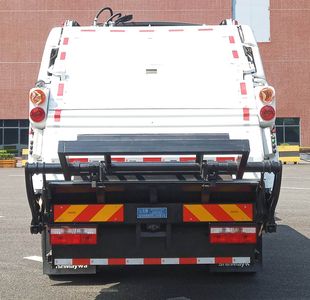 Shanhua  JHA5183ZYSEQA6 Compressed garbage truck