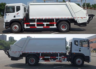 Shanhua  JHA5183ZYSEQA6 Compressed garbage truck