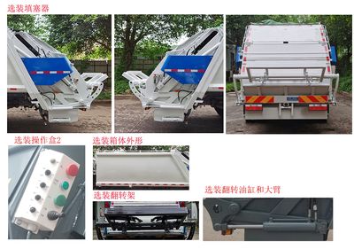 Shanhua  JHA5183ZYSEQA6 Compressed garbage truck