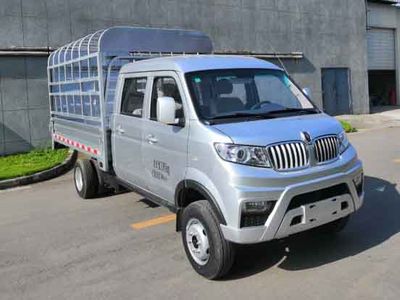 Jinbei  JKC5032CCYSG5HL Grate type transport vehicle