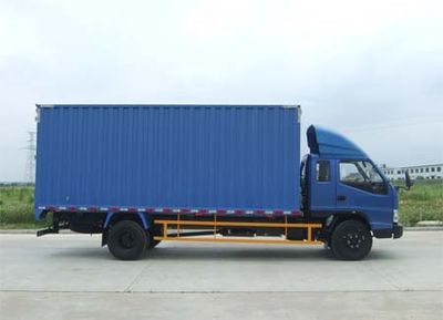 Jiangling Motors JX5094XXYXPRA2 Box transport vehicle