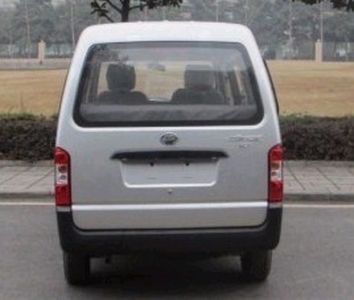 Lifan  LF6380E Short head passenger car