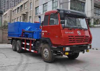 Lantong  LTJ5191TJC40 Well washing truck