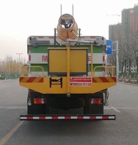 Shengyue  SDZ5187GPSF watering lorry 