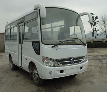 Wanda  WD6608C3 coach