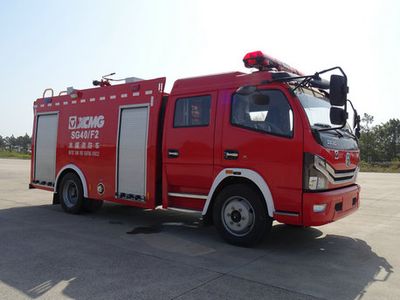 XCMG  XZJ5100GXFSG40F2 Water tank fire truck