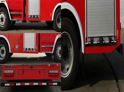 XCMG  XZJ5100GXFSG40F2 Water tank fire truck