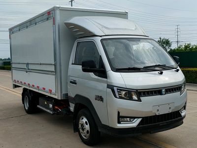 Yantai  YTQ5032XYKPCEV331 Pure electric wing opening box car