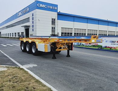 CIMC ZJV9402TWYDG Transport semi-trailer of dangerous goods tank frame