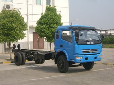 Changqi  ZQS5086TQZP Obstacle clearing vehicle