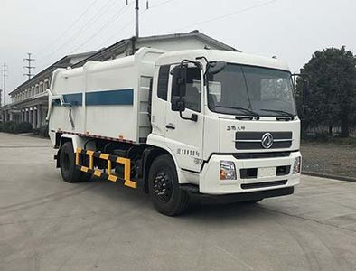 China National Automobile Corporation ZQZ5180ZDJD5 Compressed docking garbage truck