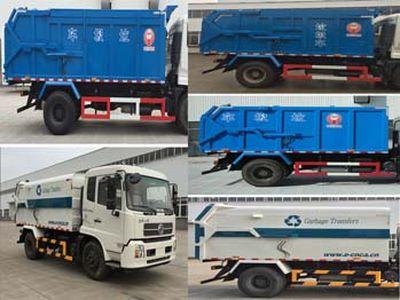 China National Automobile Corporation ZQZ5180ZDJD5 Compressed docking garbage truck