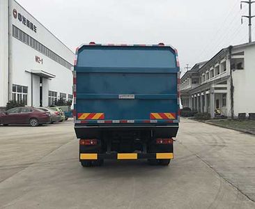 China National Automobile Corporation ZQZ5180ZDJD5 Compressed docking garbage truck