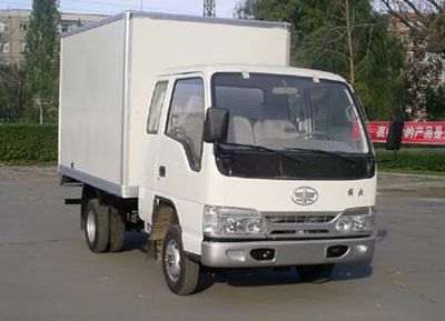 Jiefang Automobile CA5021XXYH41R5 Box transport vehicle