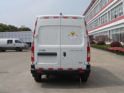 Huadong brand automobiles CSZ5030XFS Radioactive material box transport vehicle