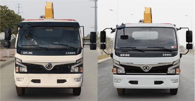 Dongfeng  EQ5140JSQ8GDDAC Vehicle mounted lifting and transportation vehicle