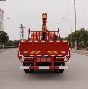 Dongfeng  EQ5140JSQ8GDDAC Vehicle mounted lifting and transportation vehicle