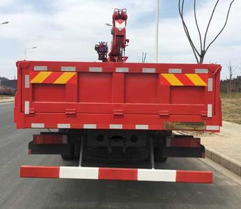 Dongfeng  EQ5251JSQZMA Vehicle mounted lifting and transportation vehicle