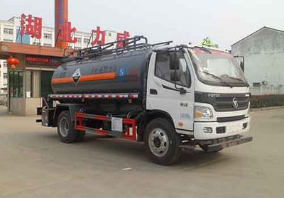 Zhongqi Liwei brand automobiles HLW5121GFW5BJ Tank transport vehicle for corrosive substances