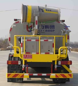 Kaili Feng  KLF5161GPSL6 watering lorry 